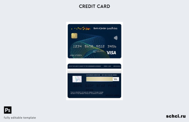 цифровая загрузка шаблона золотой карты Visa Bank of Jordan в Иордании